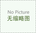 英雄联盟寡妇重做技能介绍级后才能隐身大的