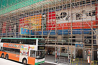 p互联家装风口