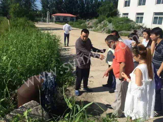 贝博BB(中国)股份有限公司_官网