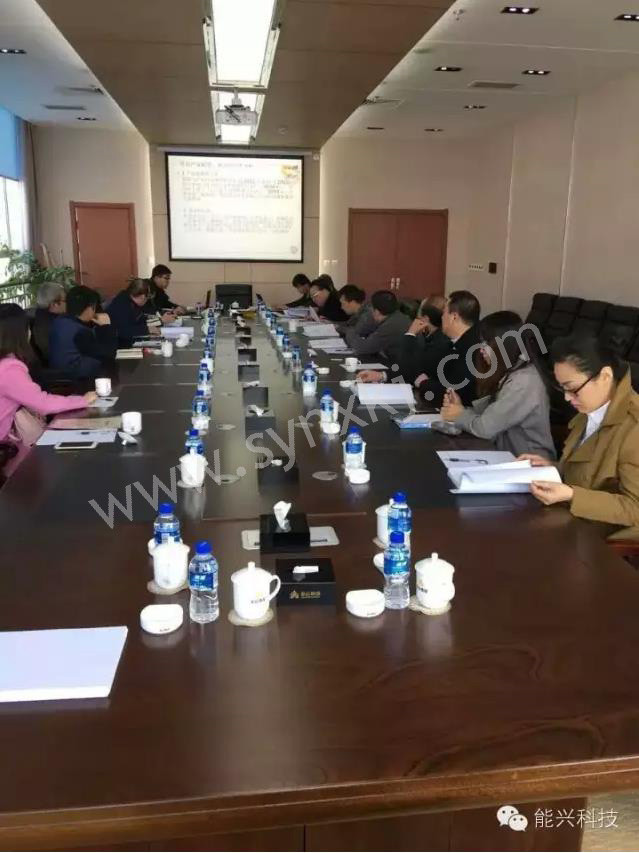 贝博BB(中国)股份有限公司_官网