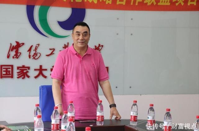 贝博BB(中国)股份有限公司_官网