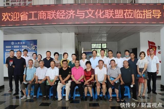 贝博BB(中国)股份有限公司_官网